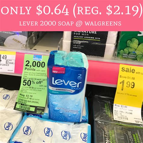 Only $0.64 (Regular $2.19) Lever 2000 Soap @ Walgreens - Deal Hunting Babe