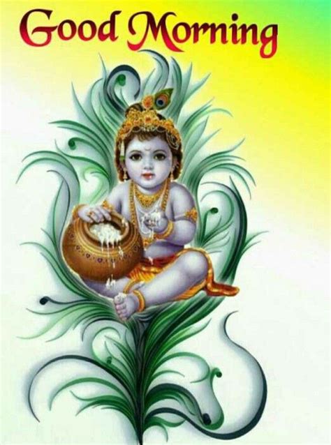 Jai Shree Krishna Image Good Morning Jesasia
