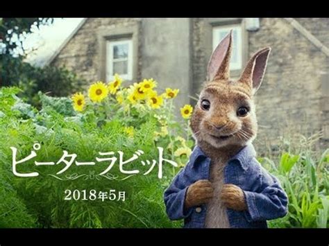 パ フェラ 調教 ライブチャット アナル アニメ ガチレイプ ntr 麻美ゆま m男 ナンパ 痴女 少女 痴漢 変態 三上悠亜 センズリ鑑賞 お姉さん 母子相姦 無理や. 映画 ピーターラビット うさぎ かわいい アクション | みんなの ...