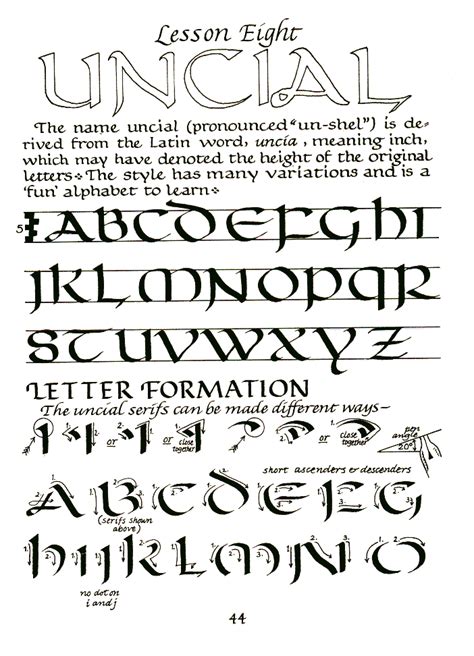 Master Uncial Calligraphy Practice Sheets Ubicaciondepersonascdmxgobmx