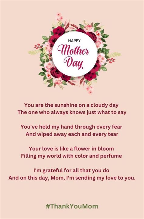 50 Short Mother Day Poems 2022 Quotes Yard Artofit