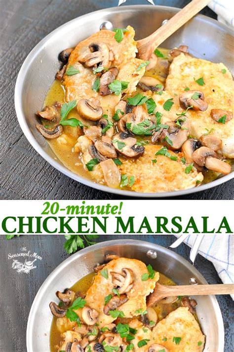 The old spaghetti factory in san jose serves up delicious italian fare. 20-Minute Easy Chicken Marsala - The Seasoned Mom