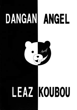 SC57 Leaz Koubou Oujano Kaze DANGAN ANGEL Danganronpa English