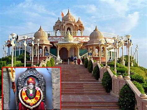 He is often believed to be an incarnation of the hindu deity ganesha. shegaon gajanan maharaj prakat din anand sagar photo ...