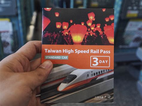 Exploring Taiwan By High Speed Rail — Guide To Maximising Your Thsr Pass