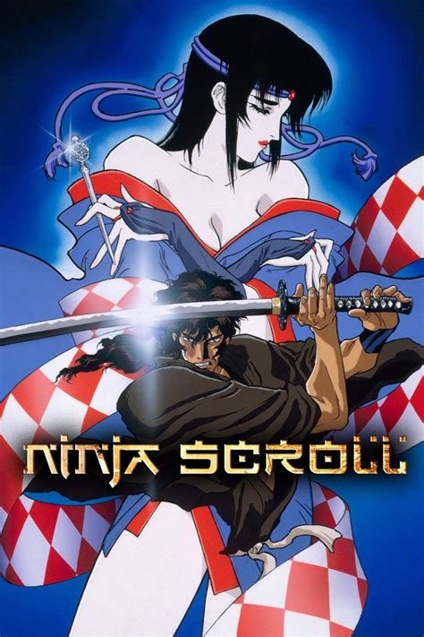 Ninja Scroll Jubei And Kagero