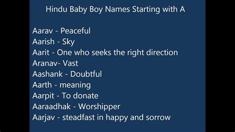 Hindu baby boys names 2021: Indian Hindu Baby Boy Names A - YouTube
