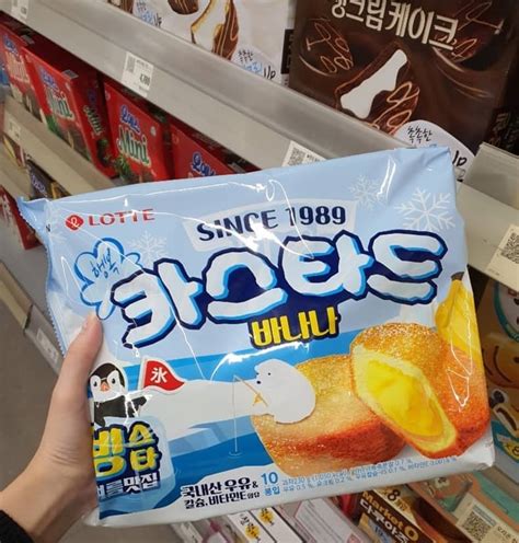 Korean Candy 11 Traditional And Modern Sweets You Must Try Snack History