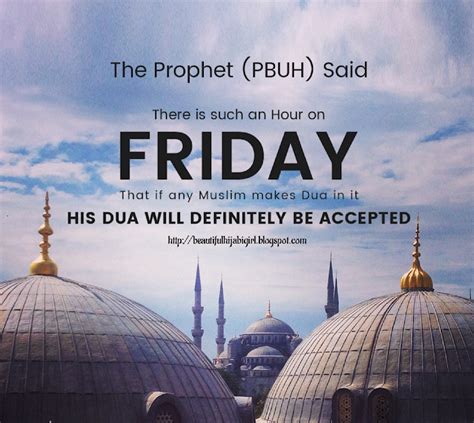 Allah Accepts Your Dua On Friday