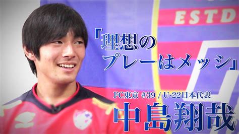 Jun 05, 2021 · トッテナム、新監督の最有力候補コンテと交渉決裂か。「両者の思惑にずれ」と現地メディアが報じる. 中島翔哉の生意気なビッグマウスの数々。三浦監督との確執と ...
