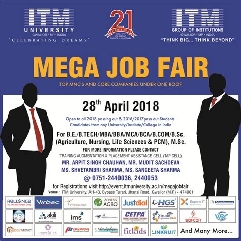 Our team goes to apu mega career fair 2018 !! Events - Among the Best in India by NIRF-2016, MHRD ...