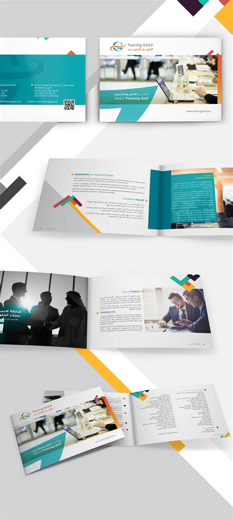 Corporate Brochure Company Profile On Behance