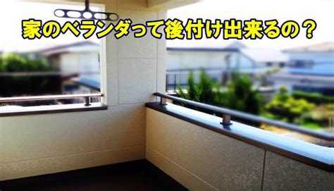 『七つの大罪 ～光と闇の交戦～』ならではの 戦略的なスキルバトルで多様なコンテンツを楽しめます。 状況に合わせてスキルを使って、 戦略的なバトルを経験してみましょう。 家 ベランダなし - Hōmuaidea