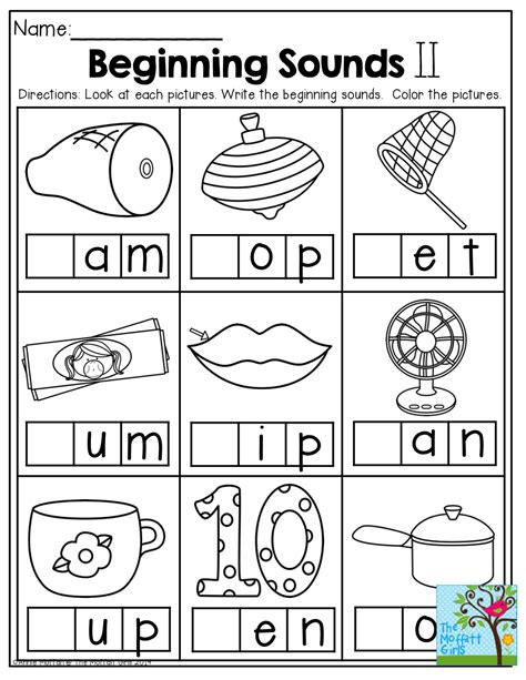 Free Beginning Sounds Worksheets