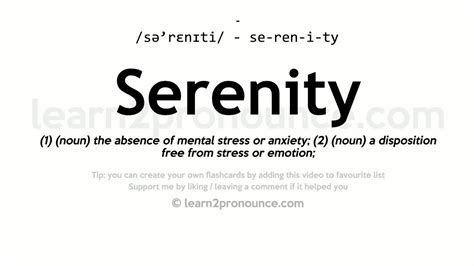 Serenity Pronunciation And Definition Youtube