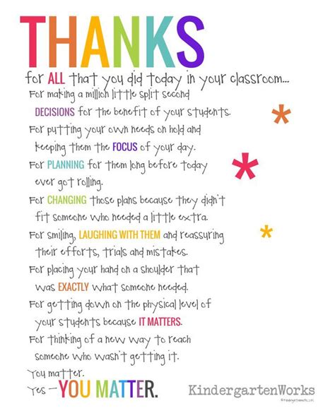 If You Didnt Hear This From Anyone Today Teacher Appreciation Poem