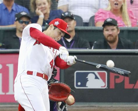 Baseball Shohei Ohtani Makes Early Exit From Mlb All Star Home Run Derby