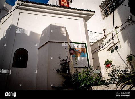 Tomb Of Ibn Batutta In Tangier Morocco Stock Photo Alamy