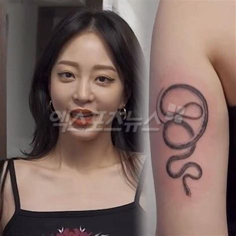 한예슬 나이 한예슬 여권사진 한예슬 테디 한예슬 펜디 발렌티노 클러치 펜디 패션쇼 테디 한예슬 모피 김태희 한예슬 메이크업 펜디 한예슬 정려원 한예슬 연예, 한예슬, hys community portal dcinside. 한예슬, 나이 마흔 기념 새 타투 "어떡해, 너무 멋있어" 감격 ...