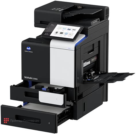 Technologia firmy konica minolta pozwala zmniejszyć wpływ na środowisko i zmniejszyć koszty dzięki zintegrowanej nowoczesnej technologii, aby zapewnić. МФУ Konica Minolta bizhub C3350i A93E021 купить в Москве и ...