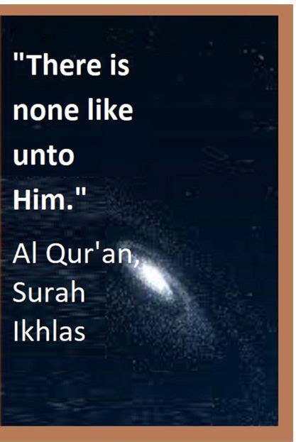 What Does Allah Look Like