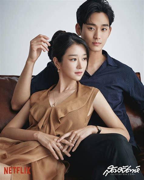 Dispatch claims seo ye ji was a mastermind behind kim jung hyun's rude behavior towards seohyun on the set of drama series 'time'. fangirl👑 on Instagram: "Swipe Kim Soo Hyun and Seo Ye Ji ...