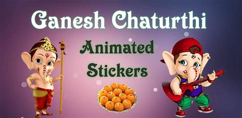 Ganesh Chaturthi Animated Stickers For Whatsapp