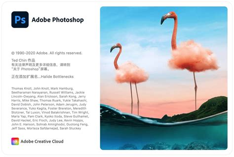 Photoshop 2021 For Mac 如何一键替换天空苹果软件盒子