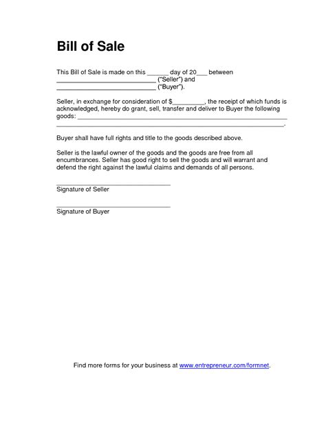 Bill Of Sale Template For Equipment
