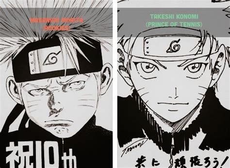 | not spoiler free.hirohiko начал(а) читать. Naruto Uzumaki, | Anime Amino