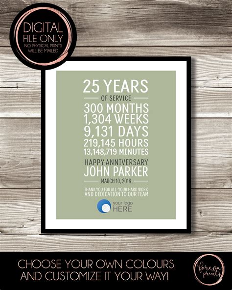 25 Year Work Anniversary Print 25 Years Of Service Digital