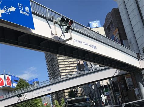 知ってた？ 時々みかける 名前がついている歩道橋 は何？？？『歩道橋ネーミングライツ』｜ちくさん