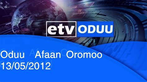 Oduu Afaan Oromoo Jan222020 Etv Youtube