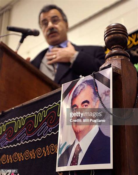 Islamic Center Holds A Memorial For Former Lebanese Pm Rafik Hariri