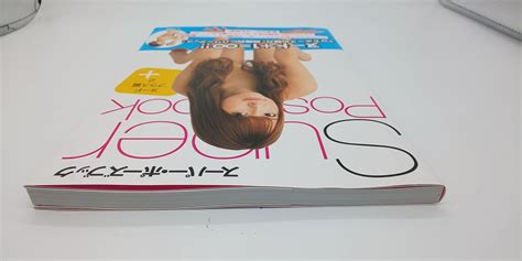 Super Pose Book Nude Plus Edition Cosmic Art Graphic Ebay