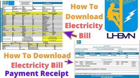 How To Download Electricity Bill And Payment Receipt Easily Uhbnv