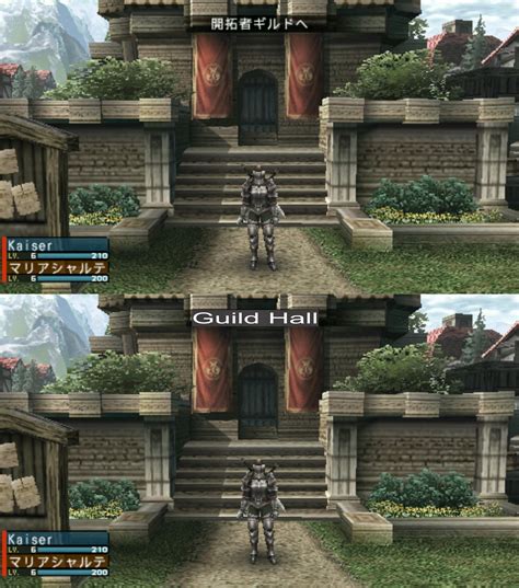 Frontier Gate Boost Simple Image Guide Guild Hall