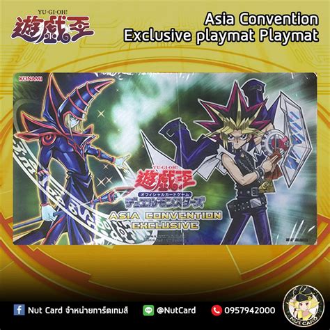 Yugioh Asia Convention Exclusive Playmat Shopee Thailand