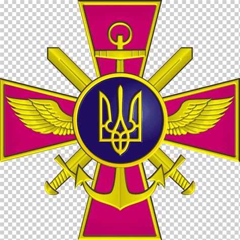 Escudo de ucrania kievan rus 'trident ucraniano república popular, ucraniano, diverso, ángulo escudo de armas ucrania organización estatal ucraniana de nacionalistas ucranianos, kiev, diverso, bandera, texto png. Escudo de armas de ucrania fuerzas armadas de ucrania ...