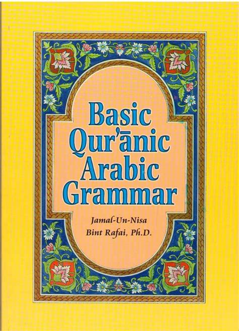Basic Quranic Arabic Grammar Idci