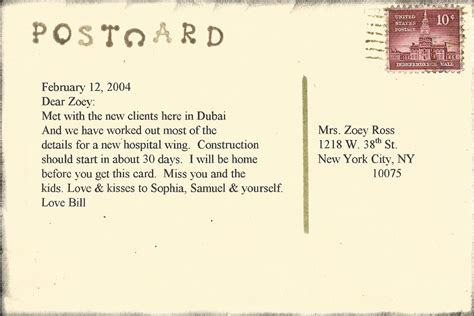 A postcard or post card is a piece of thick paper or thin cardboard, typically rectangular, intended for writing and mailing without an envelope. bitsandscraps-cindyw6922: Postcard #37 Greece & #38 Dubai