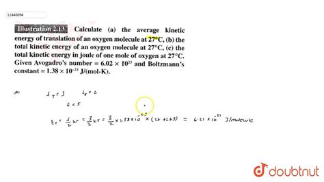 P = m v = 146 kg 17 m/s = 2482 kg m/s b. Calculate (a) the average kinetic energy of translation of ...