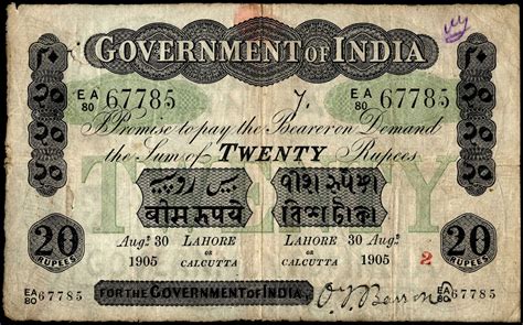 Indian Banknote The Story Of Twenty Rupees