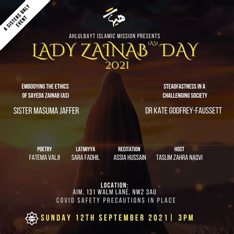 Lady Zainab Day 2021