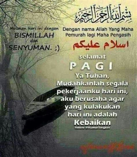 Tahun baru hijriah tanggal 1 muharram 1442 h jatuh pada hari kamis tanggal 20 agustus 2020. 49+ Kata Kata Bijak Pagi Hari Ini