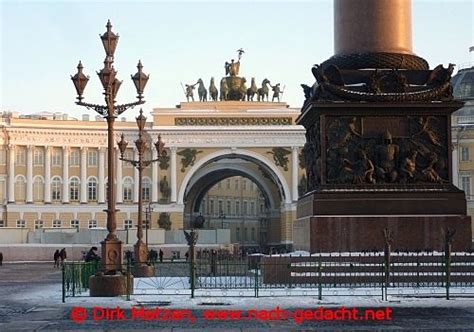 Die höchstwerte betragen 13 grad, die tiefstwerte 10 grad. Reisebericht Sankt Petersburg / Russland - Februar 2013 ...