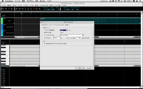 With idm serial key, you can unlock all in the free version, you can use internet download manager as free for 30 days. Internet download manager 5.01 serial number | Development ...