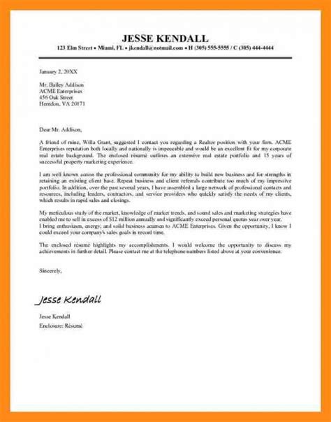Maybe you would like to learn more about one of these? Scholarship Letters Sample | Letter sample, Scholarships ...