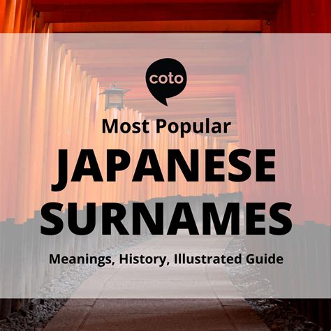 Japanese Surnames Top Surnames With Meanings And Histories