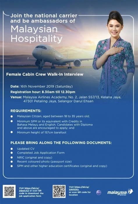 Самые новые твиты от malaysia airlines (@mas): Malaysia Airlines Flight Stewardess Recruitment-Nov 2019 ...